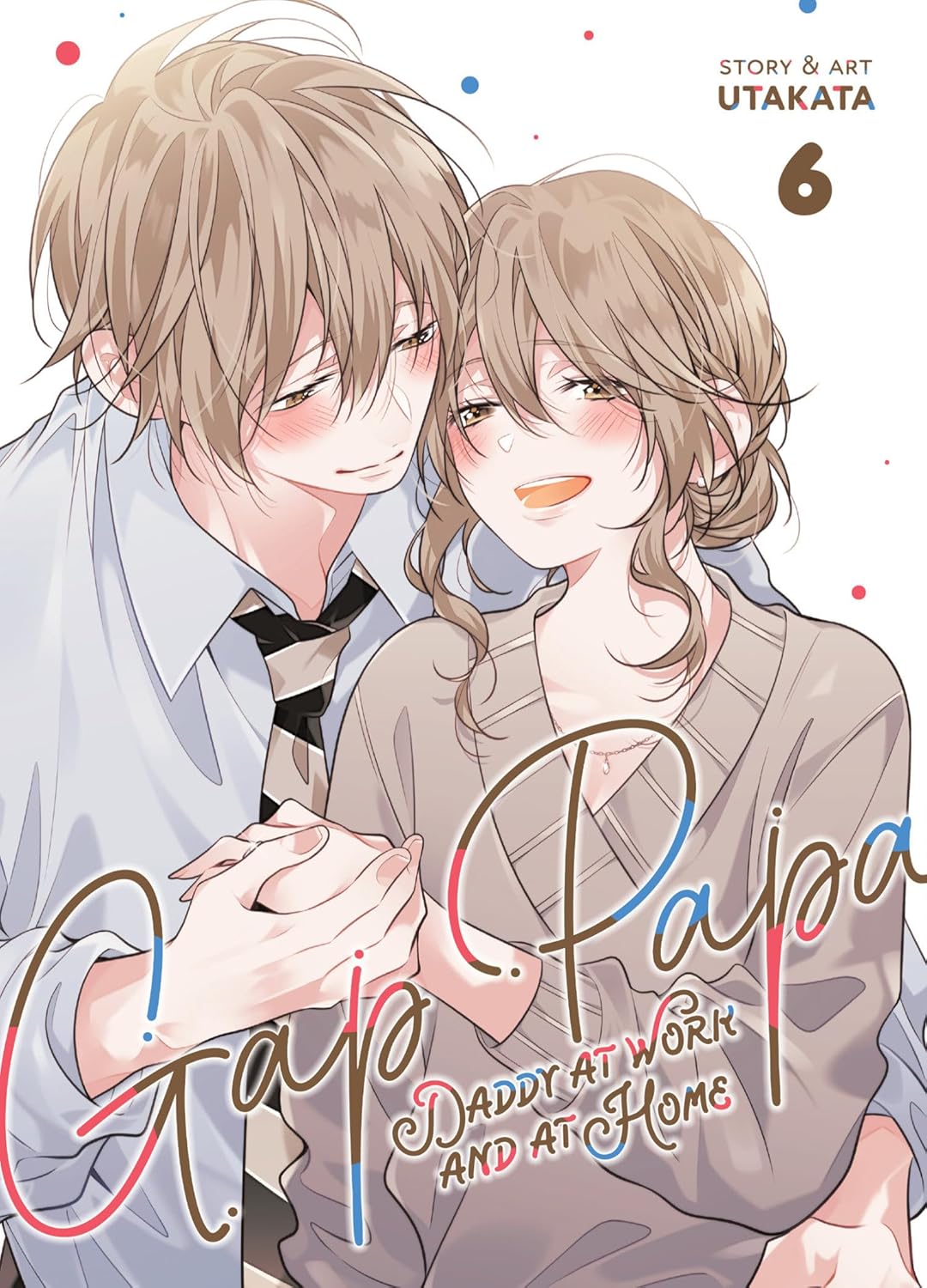 Gap Papa: Daddy at Work and at Home Volume 6