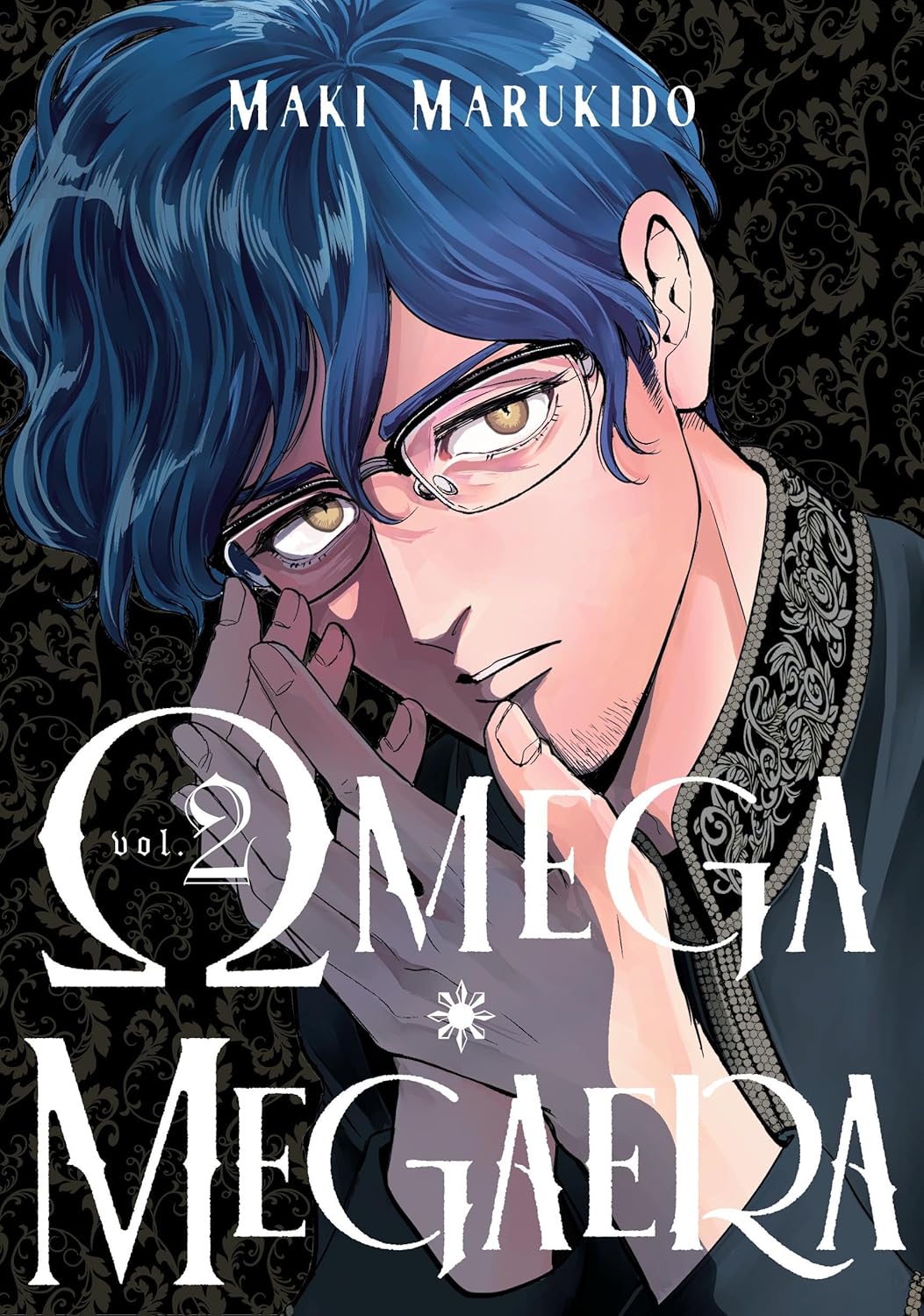 Omega Megaera Volume 2