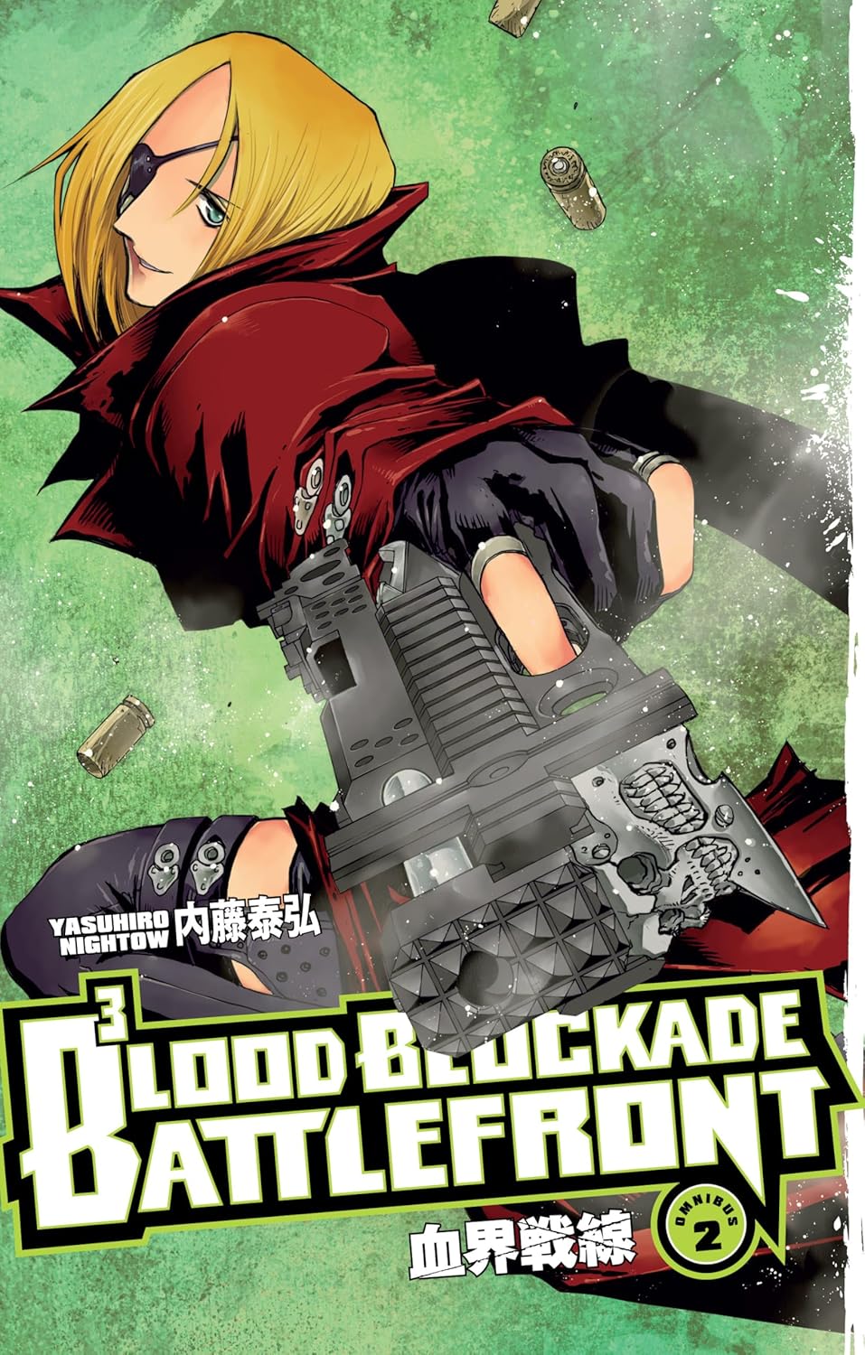 Blood Blockade Battlefront Omnibus Volume 2