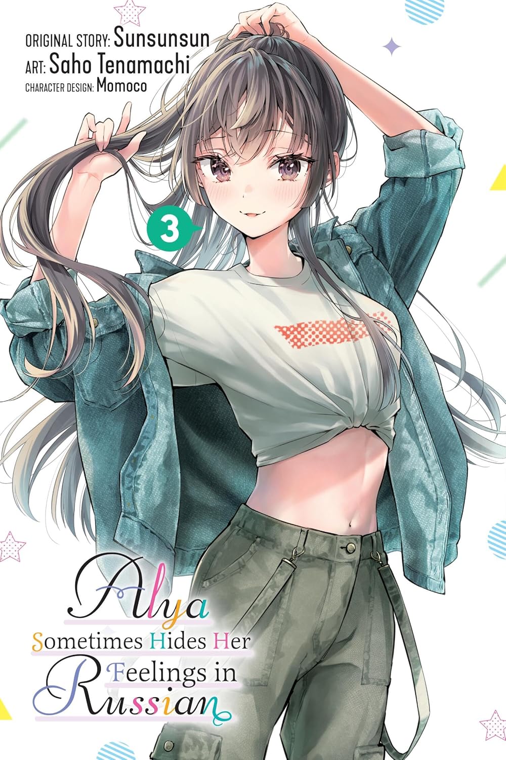 Alya Sometimes Hides Her Feelings In Russian Volume 3 Manga