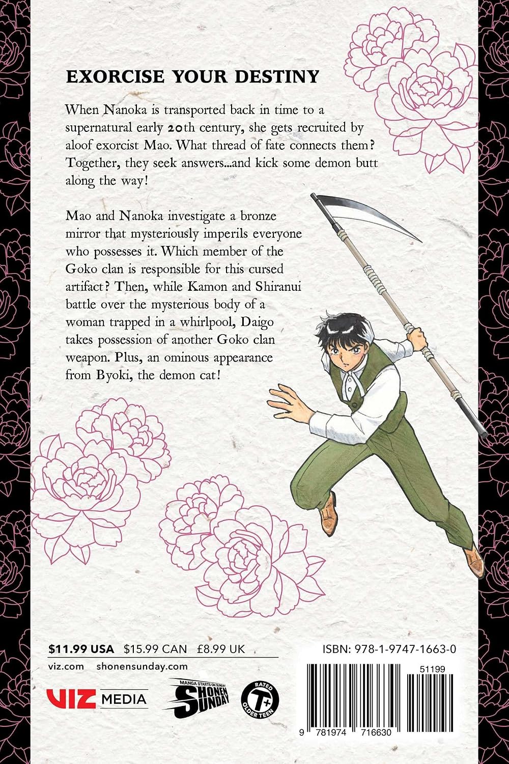 Mao Volume 25