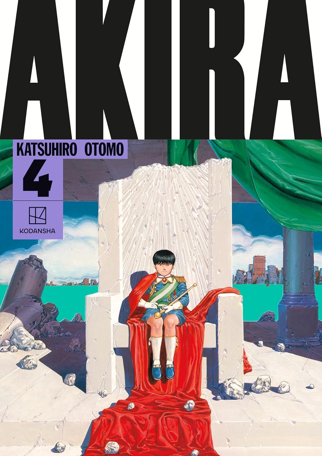 Akira Hardcover Collection Volume 4