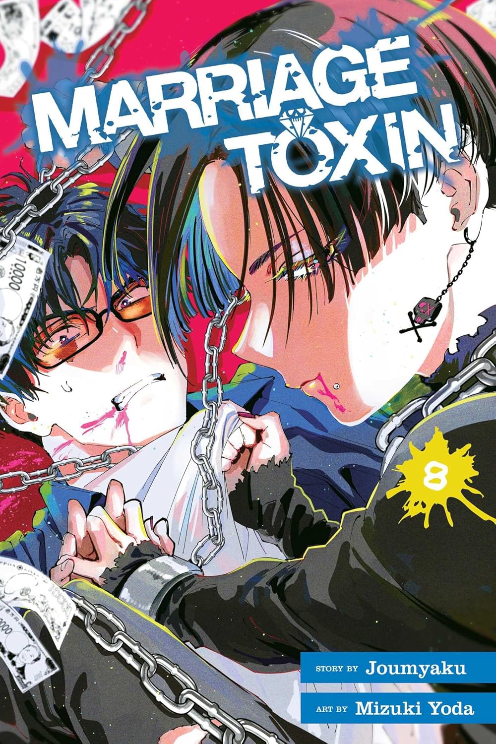Marriage Toxin Volume 8