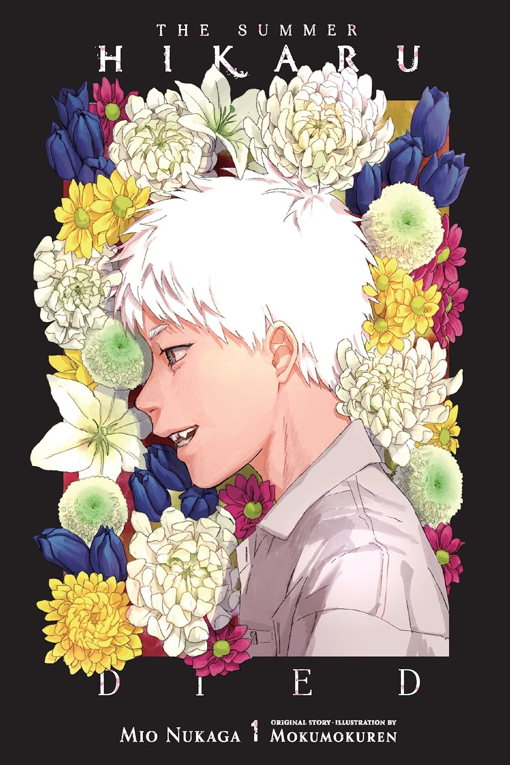 The Summer Hikaru Died Light Novel Volume 1