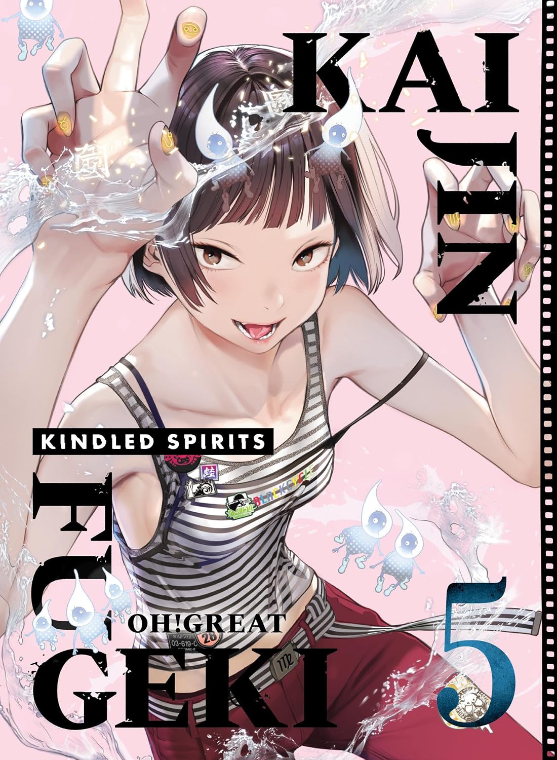 Kaijin Fugeki: Kindled Spirits Volume 5