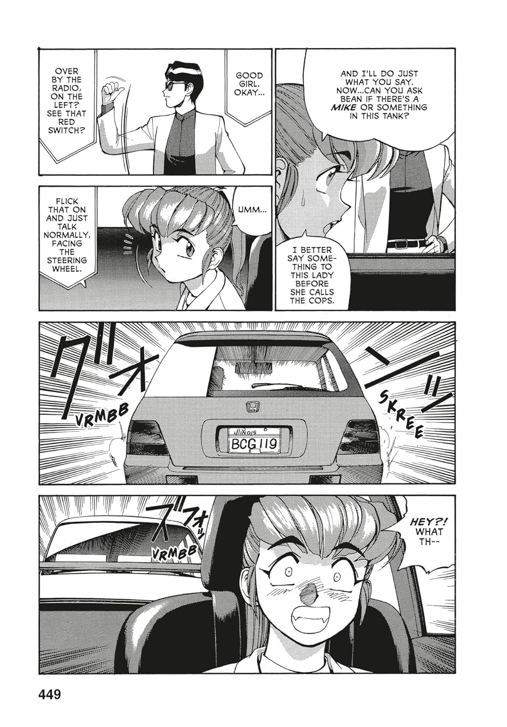 Gunsmith Cats Omnibus Book 3