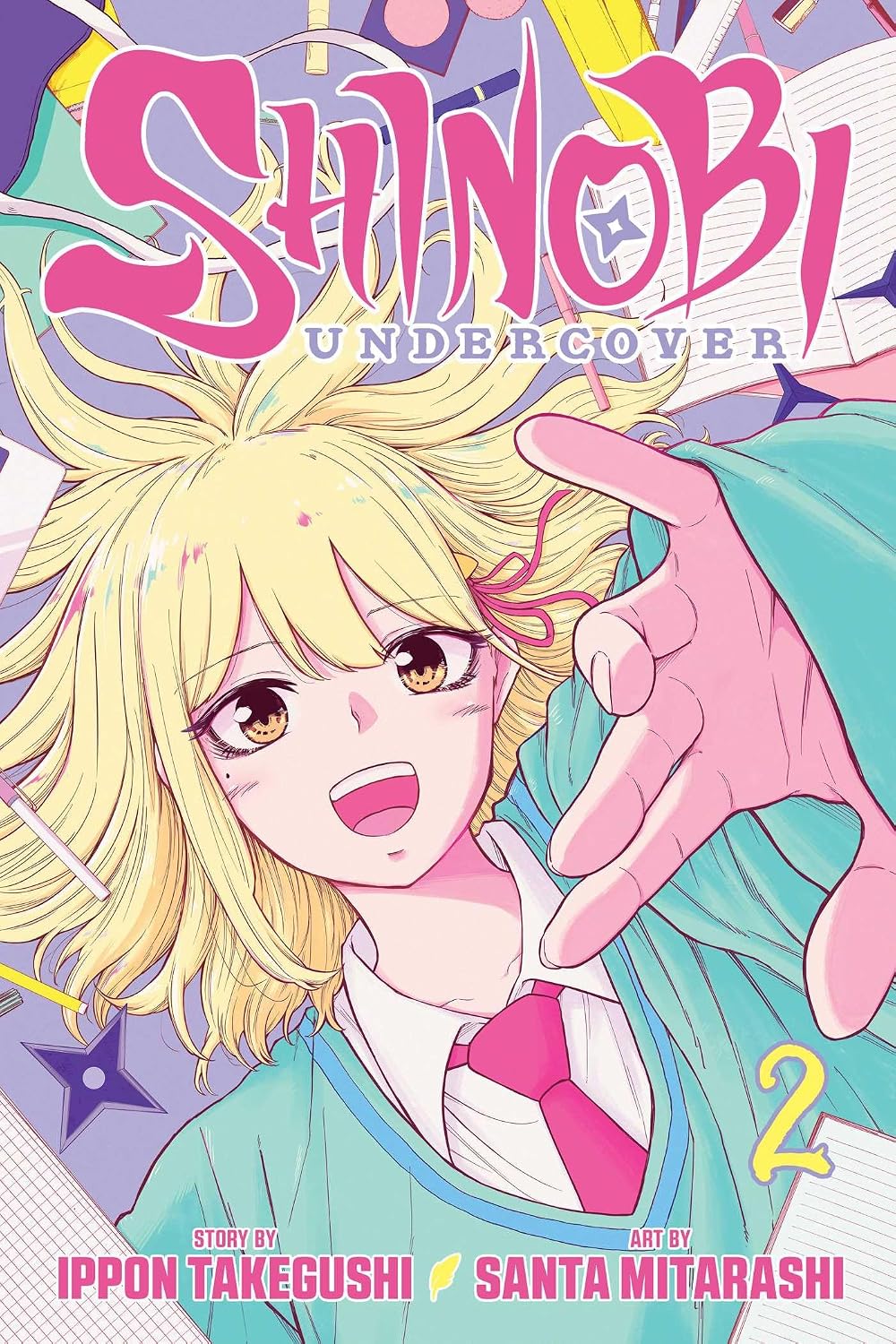Shinobi Undercover Volume 2