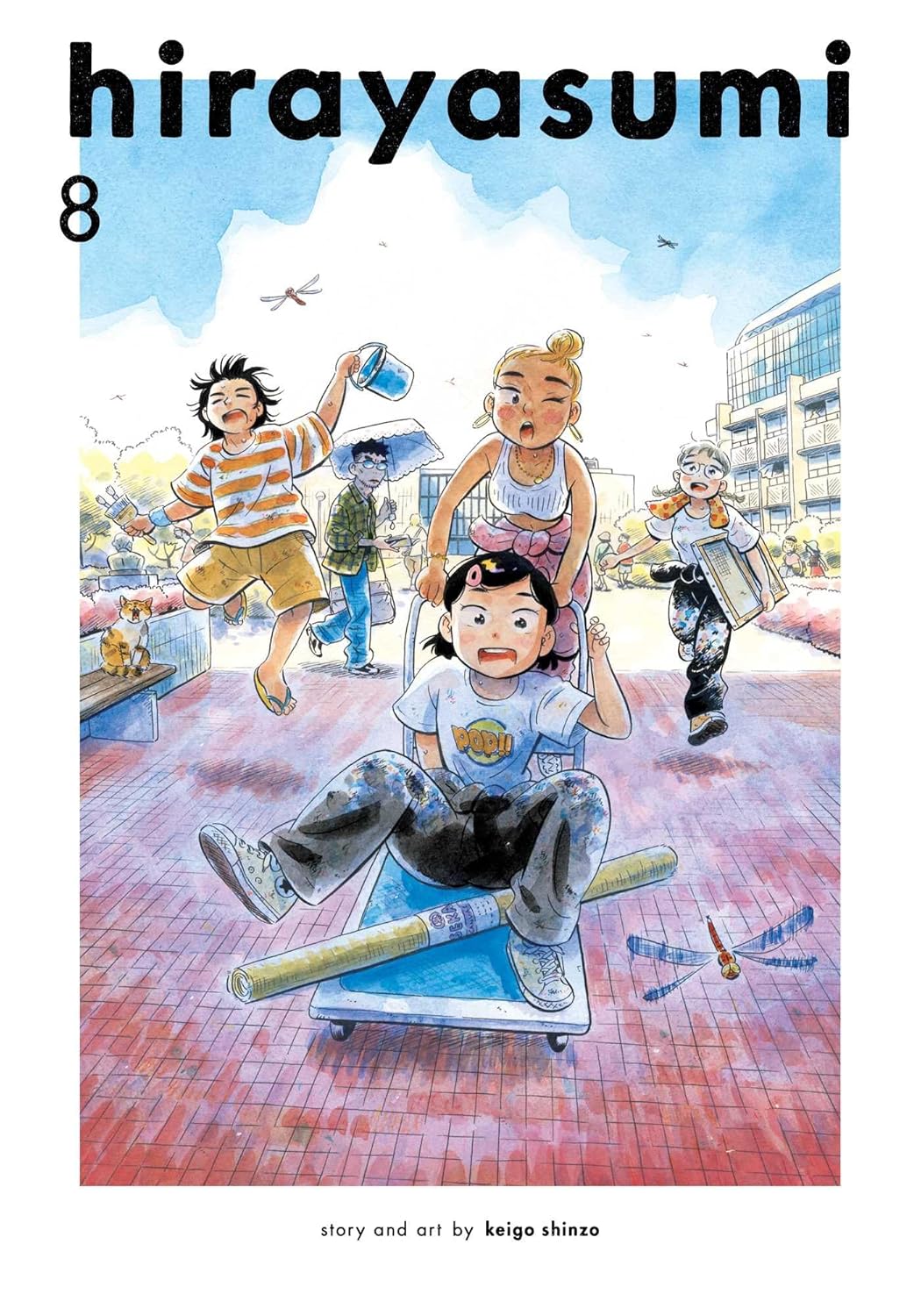Hirayasumi Volume 8