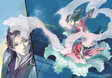 Load image into Gallery viewer, The Apothecary Diaries Art Book