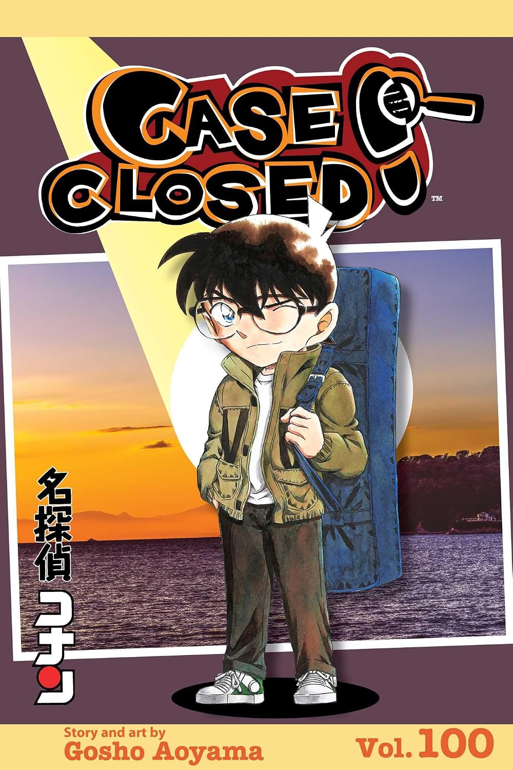 Case Closed Volume 100
