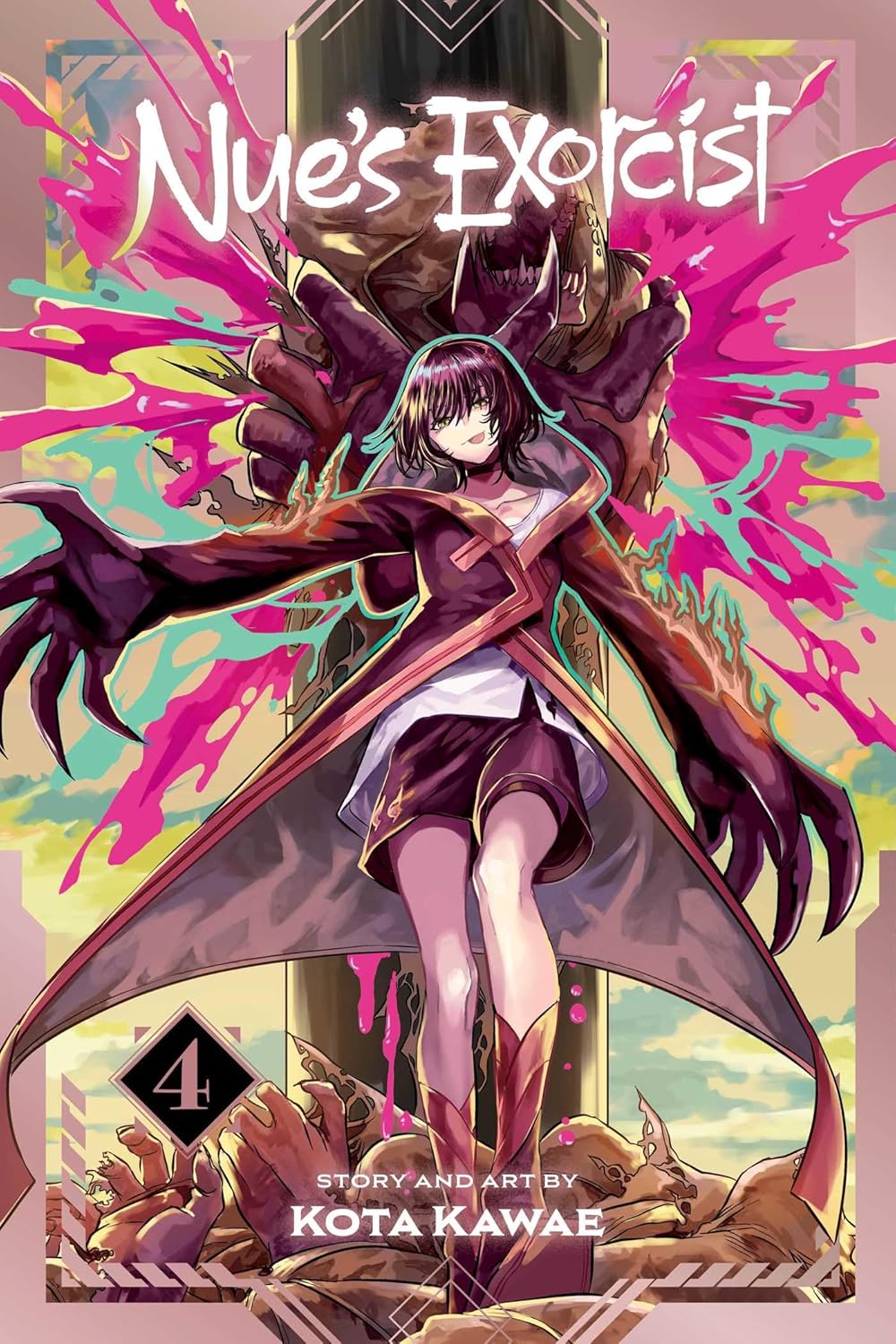 Nue's Exorcist Volume 4
