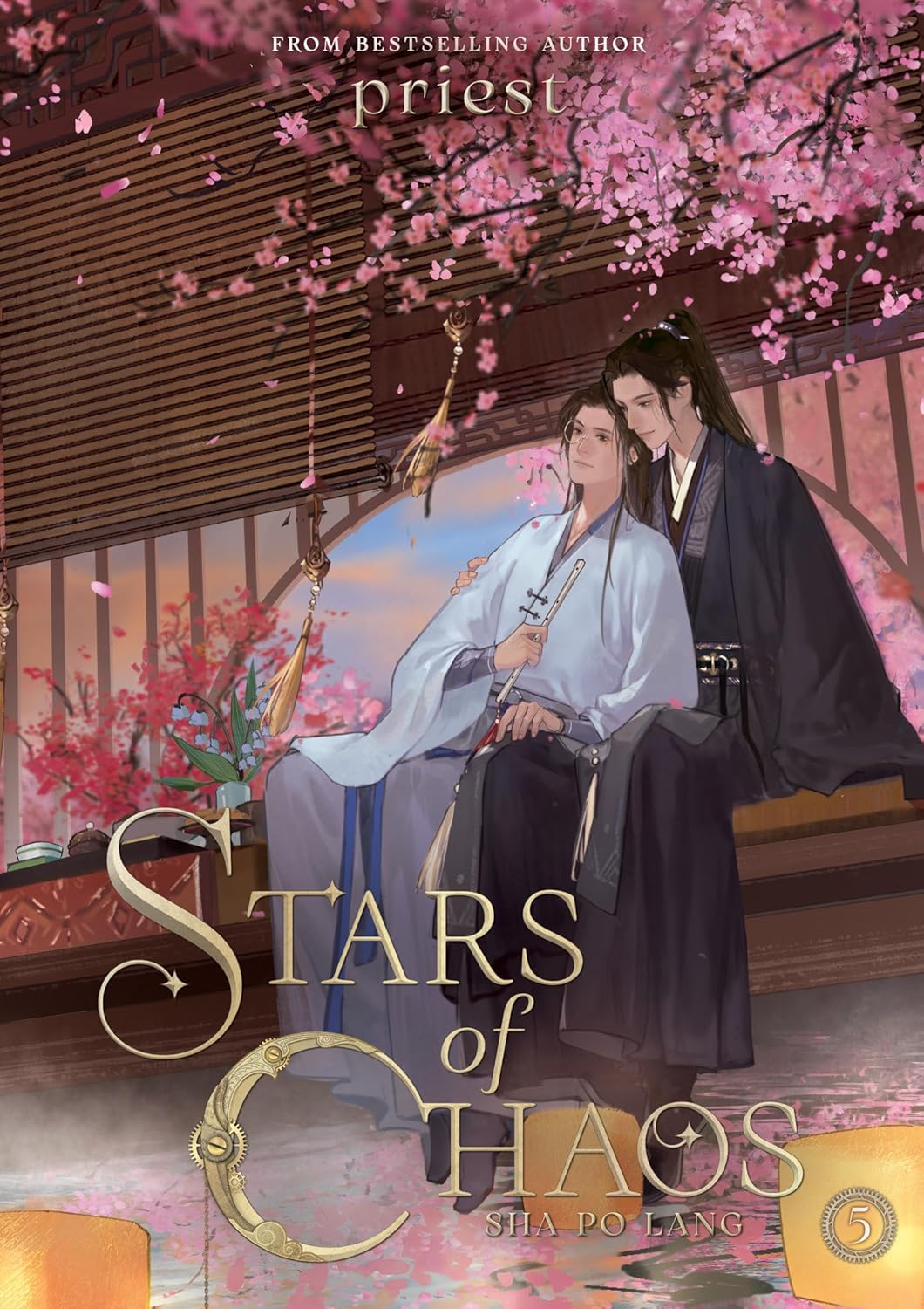 Stars of Chaos: Sha Po Lang Novel Volume 5