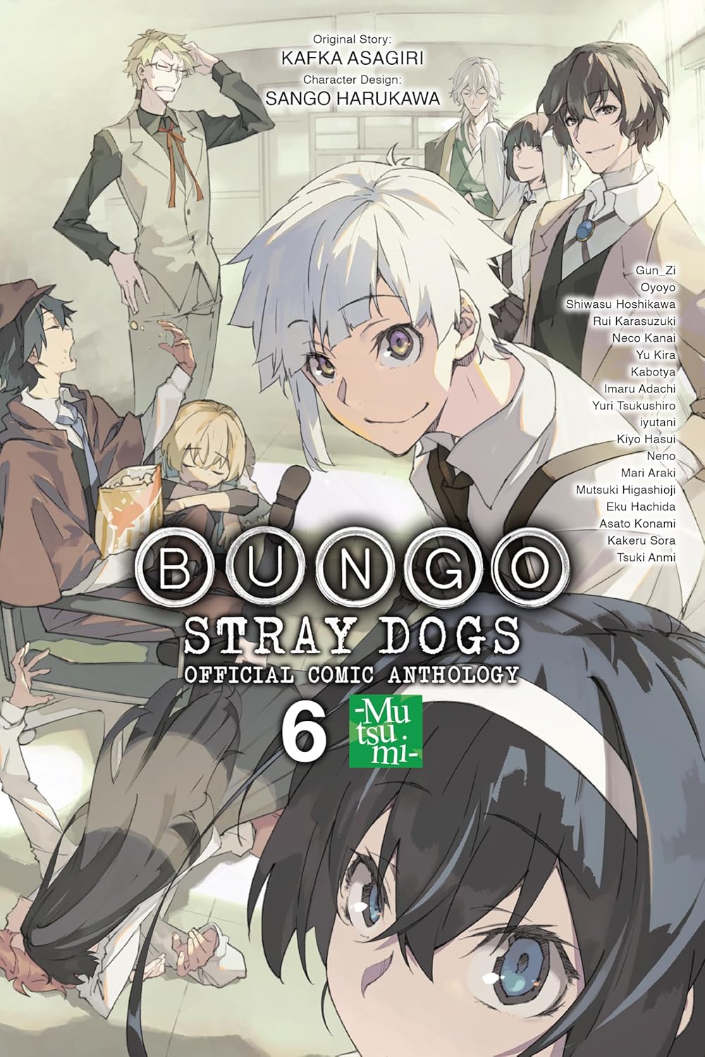 Bungo Stray Dogs: The Official Comic Anthology Volume 6