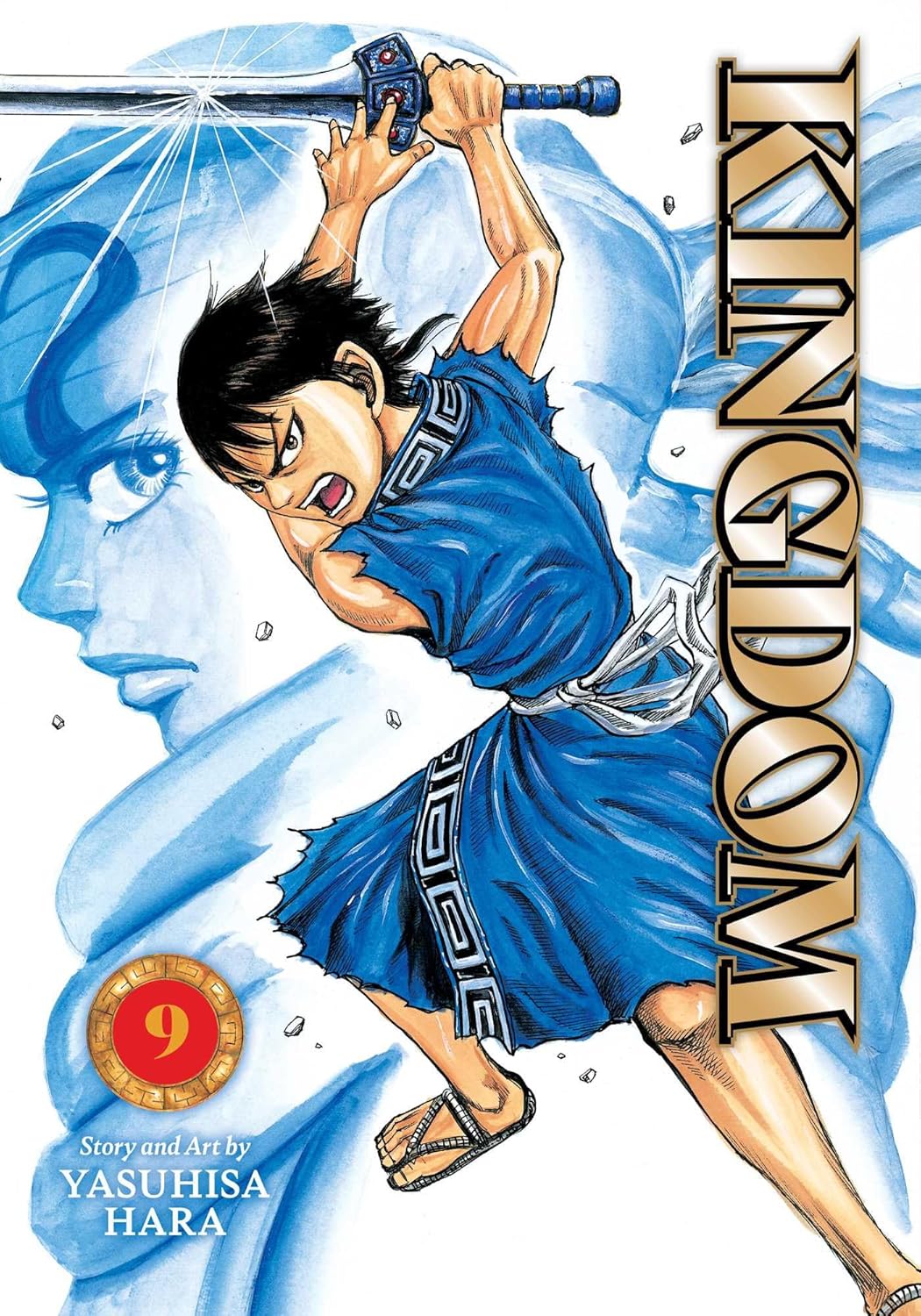 Kingdom Volume 9