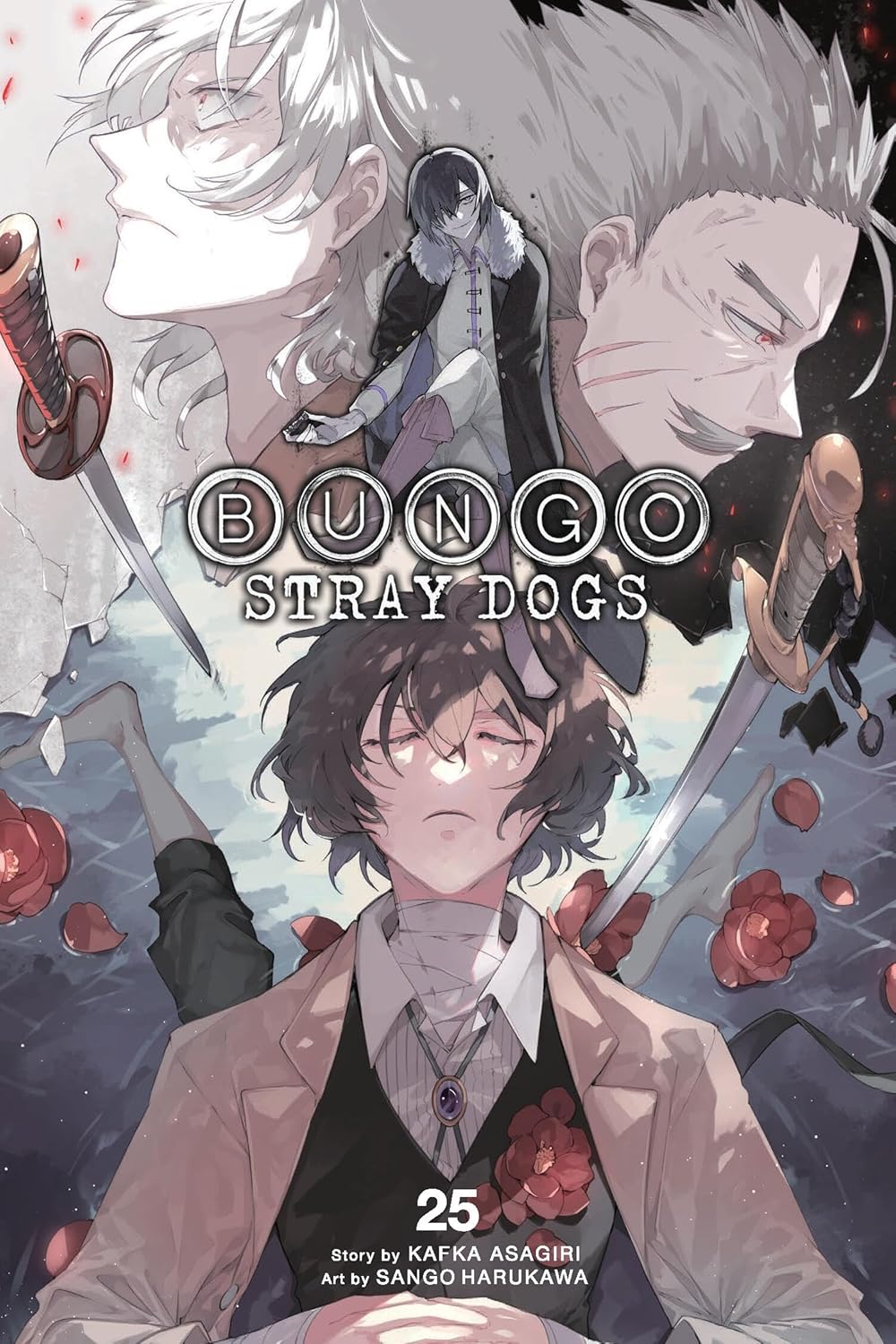 Bungo Stray Dogs Volume 25