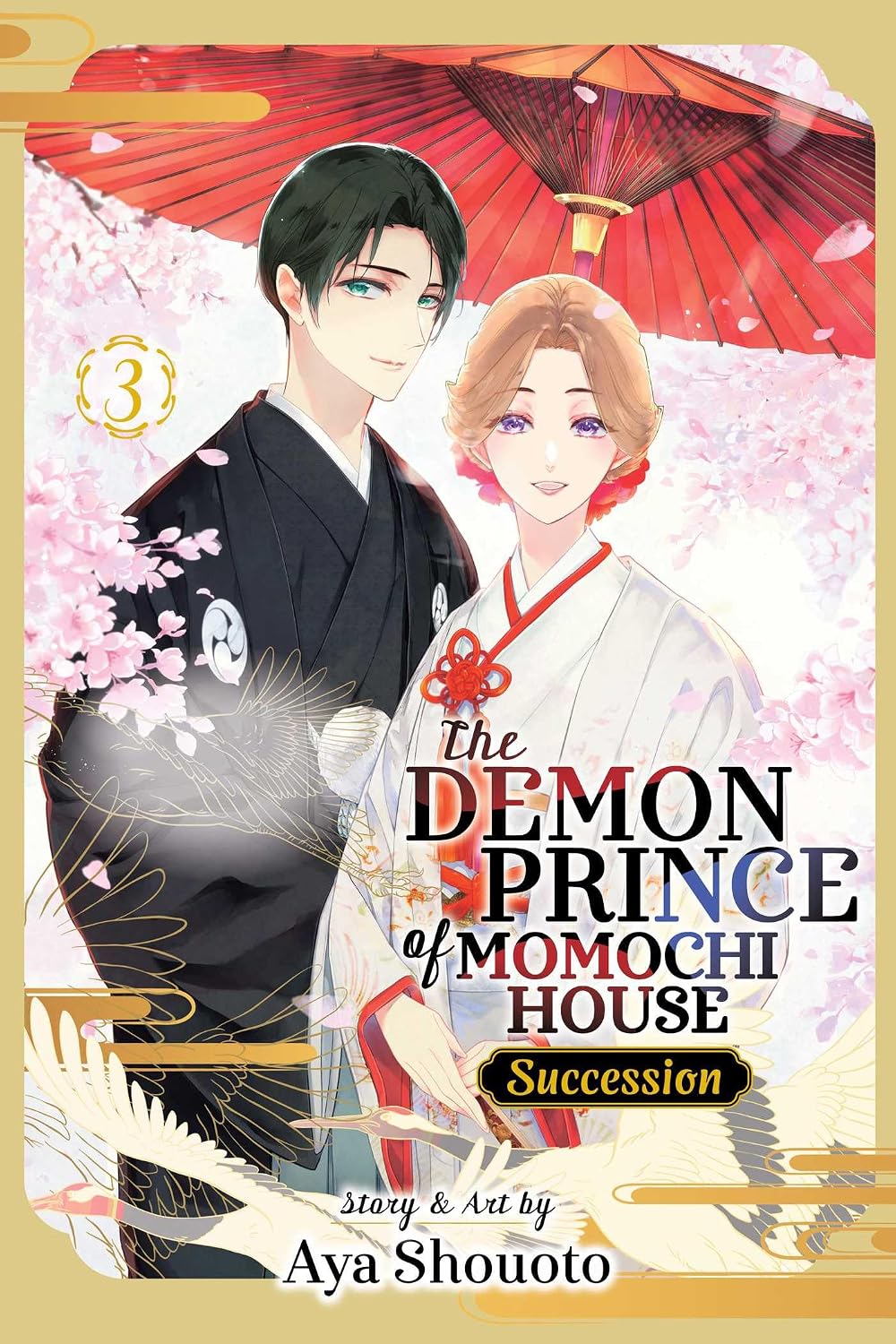 The Demon Prince Of Momochi House: Succession Volume 3