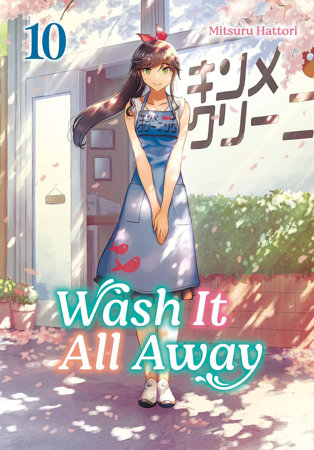 Wash It All Away Volume 10