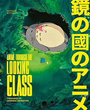 Load image into Gallery viewer, Anime Through the Looking Glass: Treasures of Japanese Animation