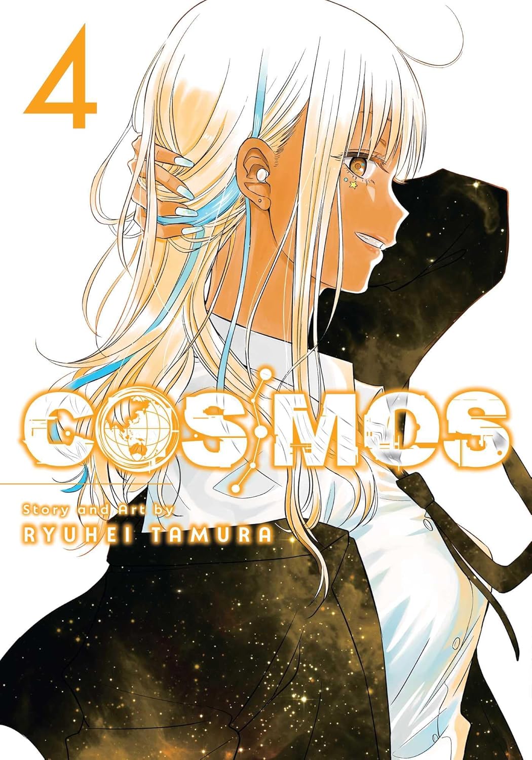 Cosmos Volume 4