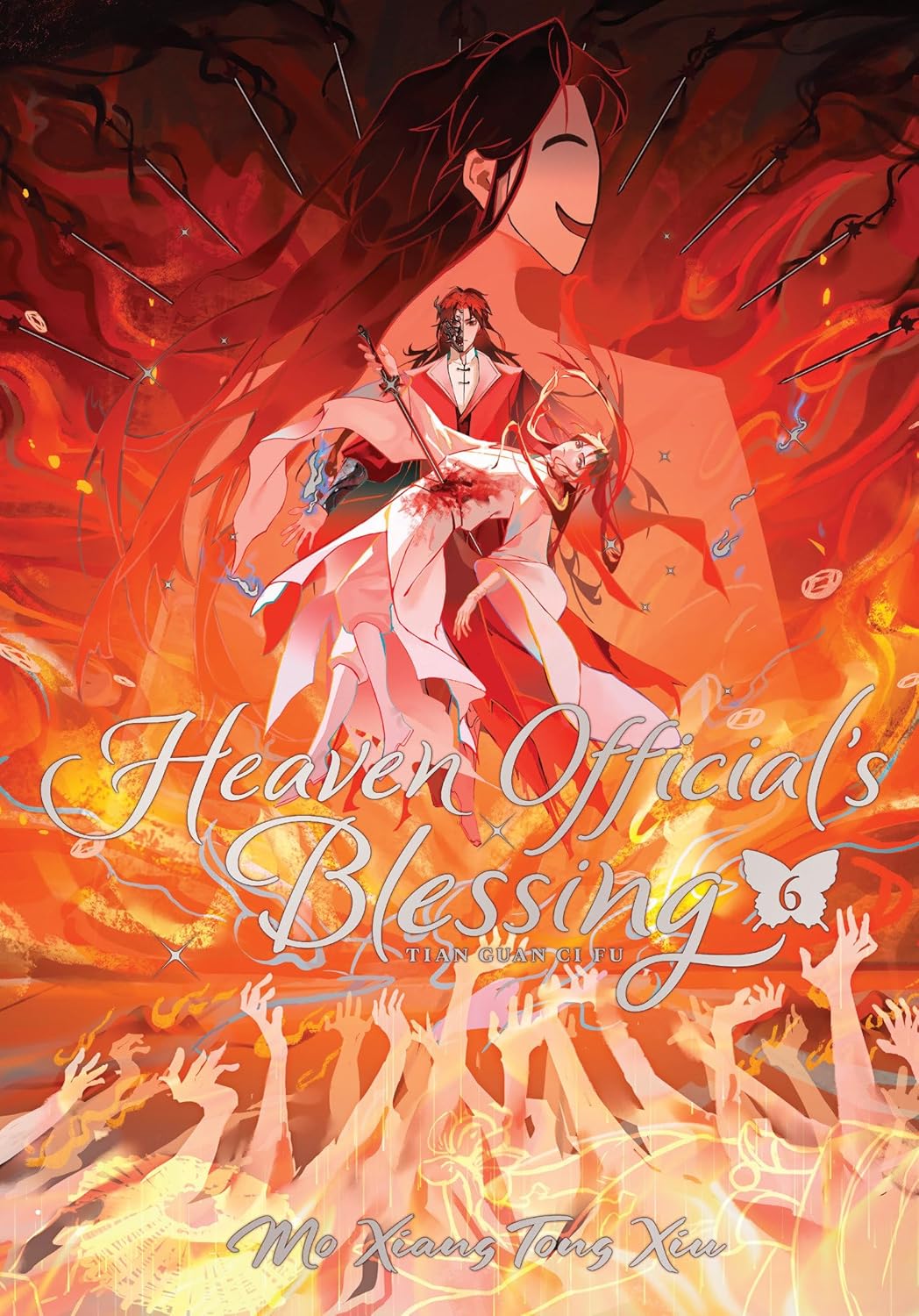 Heaven Official's Blessing: Tian Guan Ci Fu Novel Volume 6 Deluxe Edition