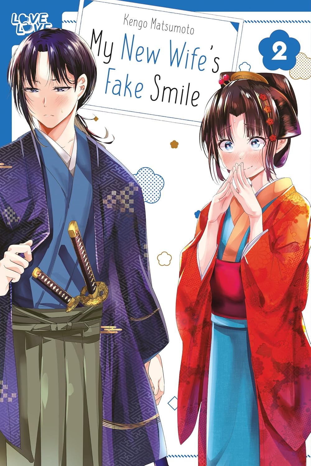 My New Wife's Fake Smile Volume 2