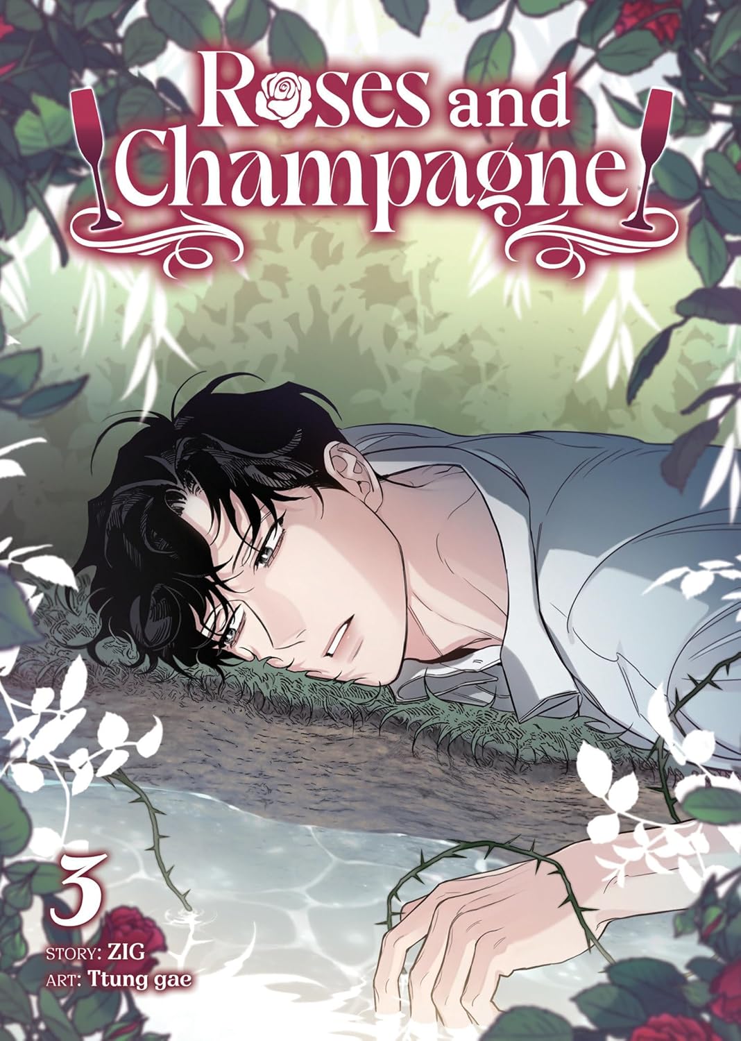 Roses and Champagne (Comic) Volume 3