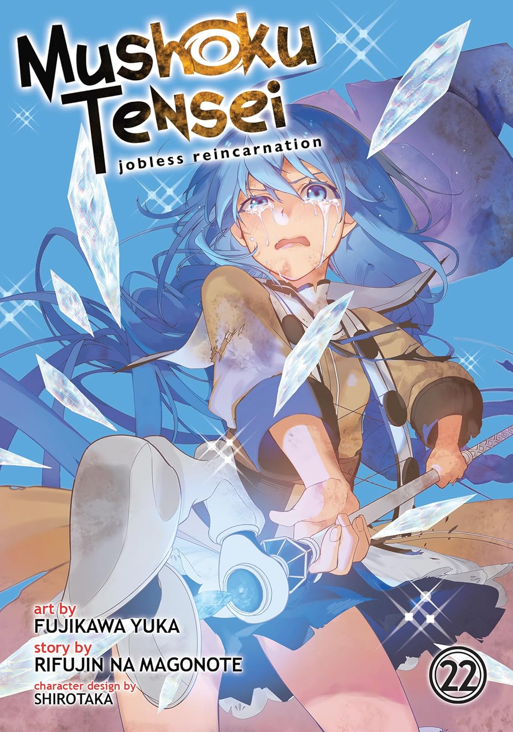 Mushoku Tensei: Jobless Reincarnation Manga Volume 22