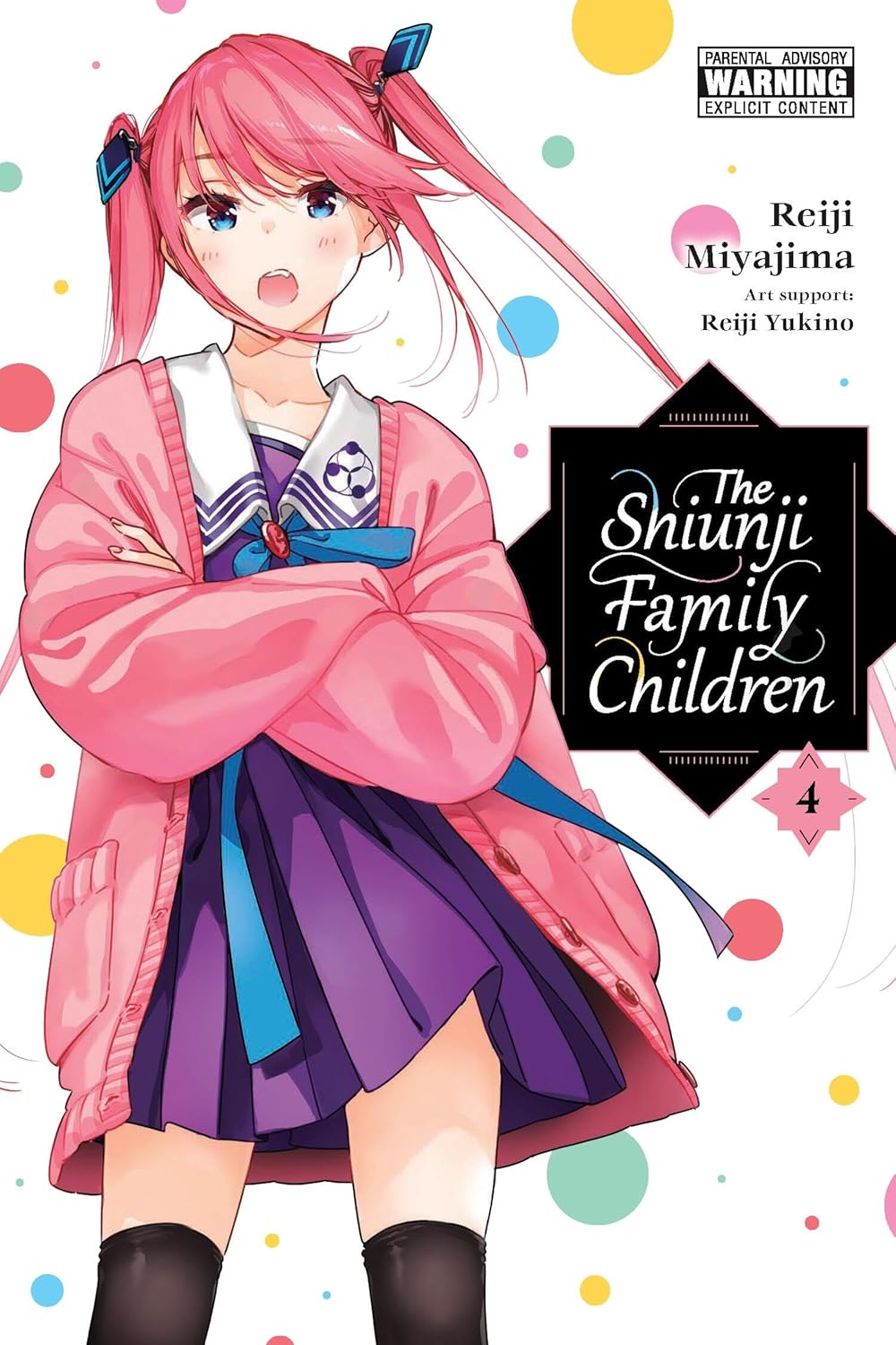 The Shiunji Family Children Volume 4