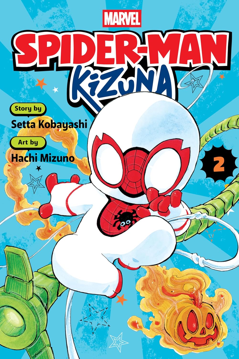 Spider-Man: Kizuna Volume 2
