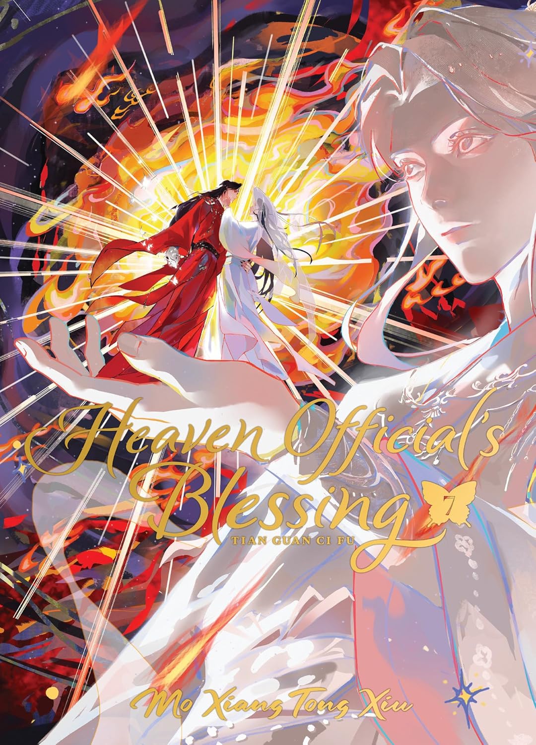 Heaven Official's Blessing: Tian Guan Ci Fu Novel Volume 7 Deluxe Edition