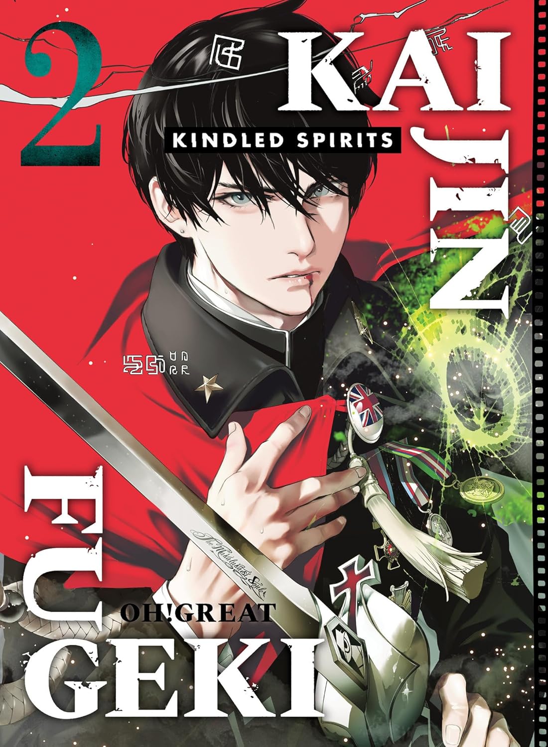 Kaijin Fugeki: Kindled Spirits Volume 2