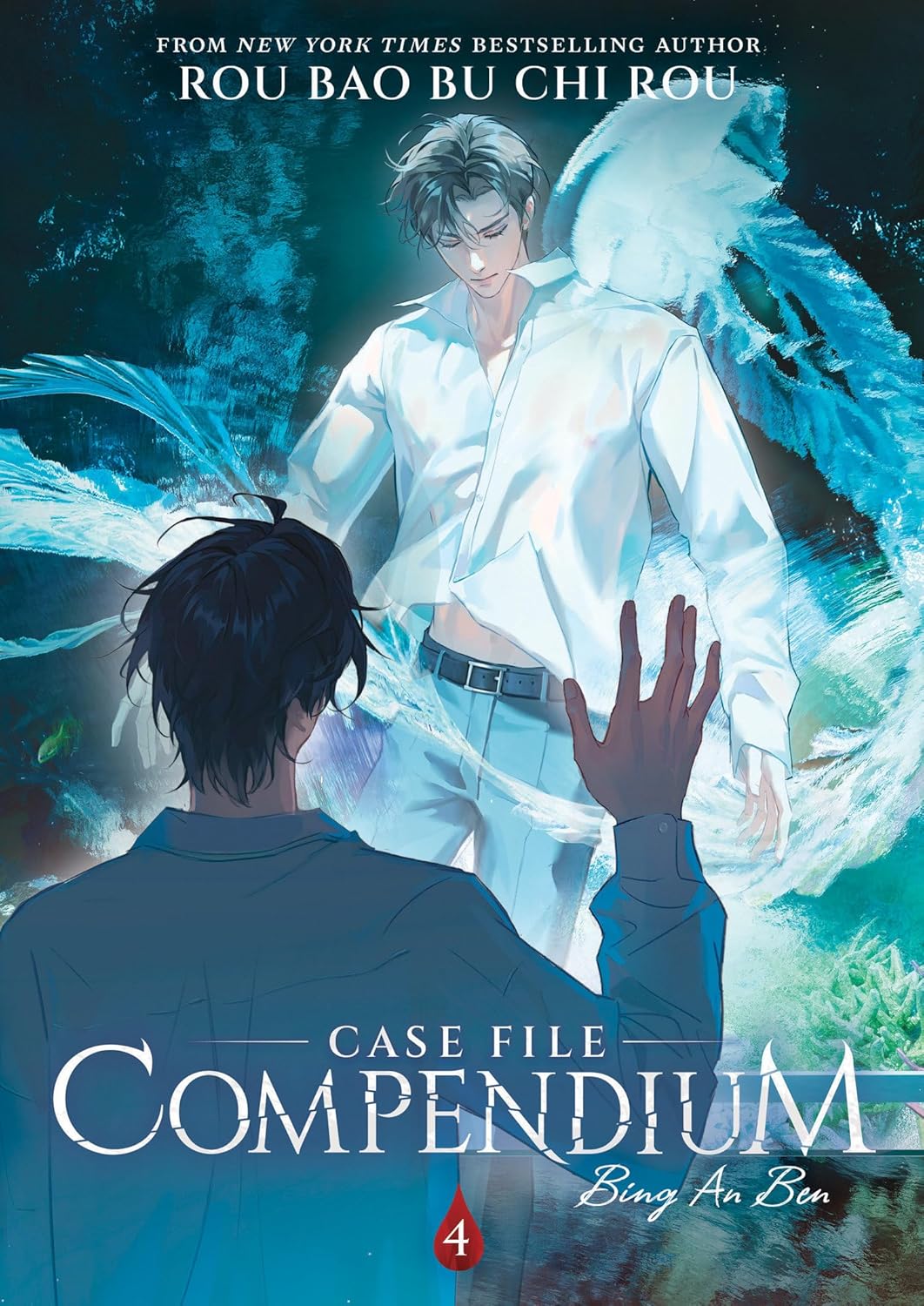 Case File Compendium: Bing An Ben (Novel) Volume 4