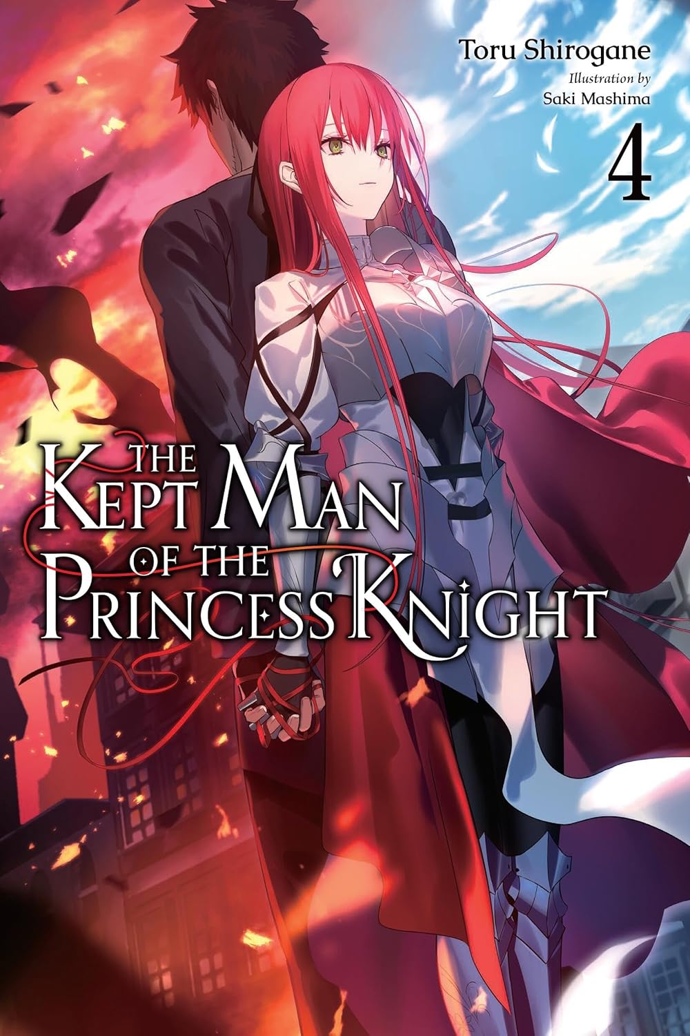The Kept Man of the Princess Knight Volume 4 Light Novel