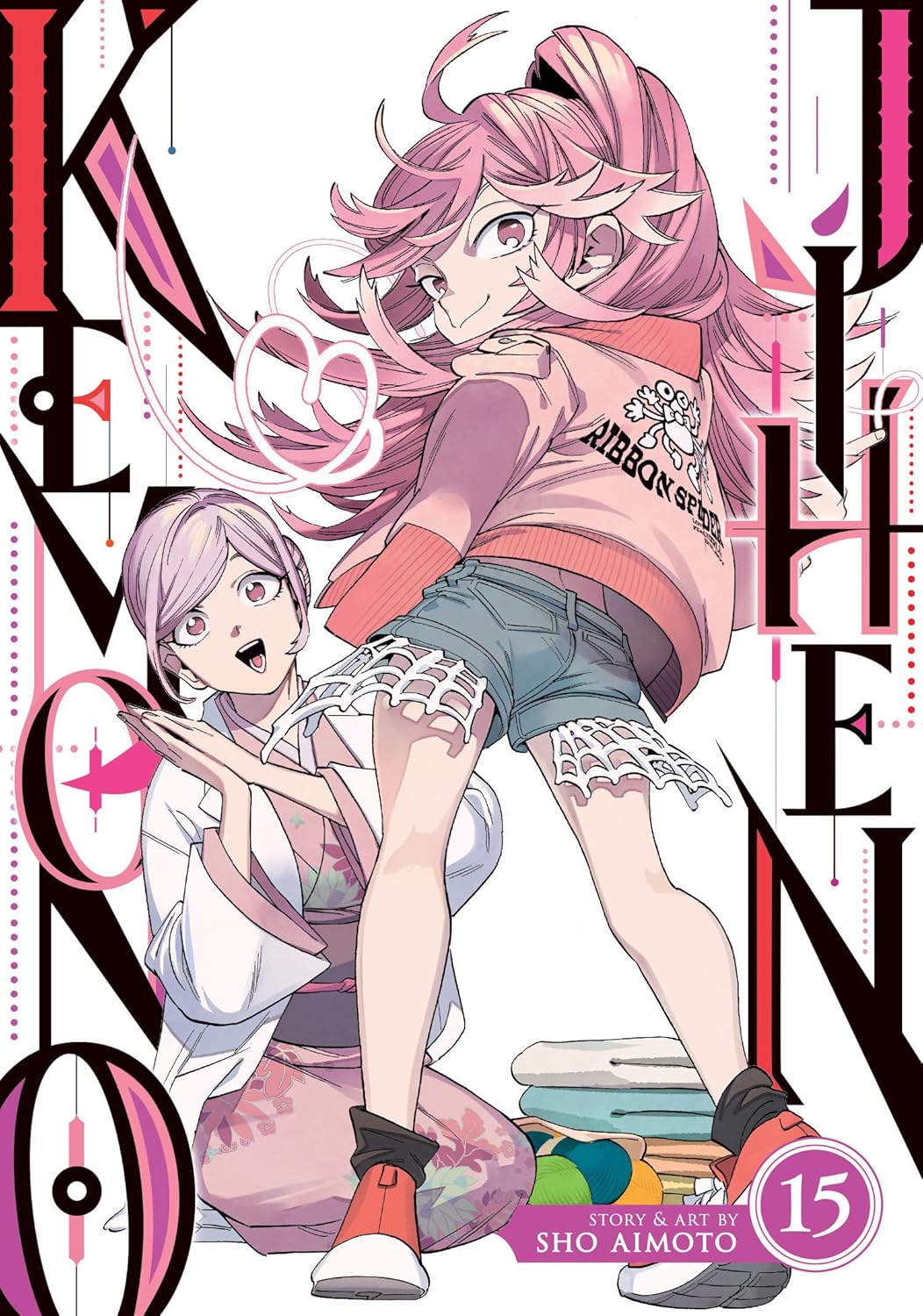 Kemono Jihen Volume 15
