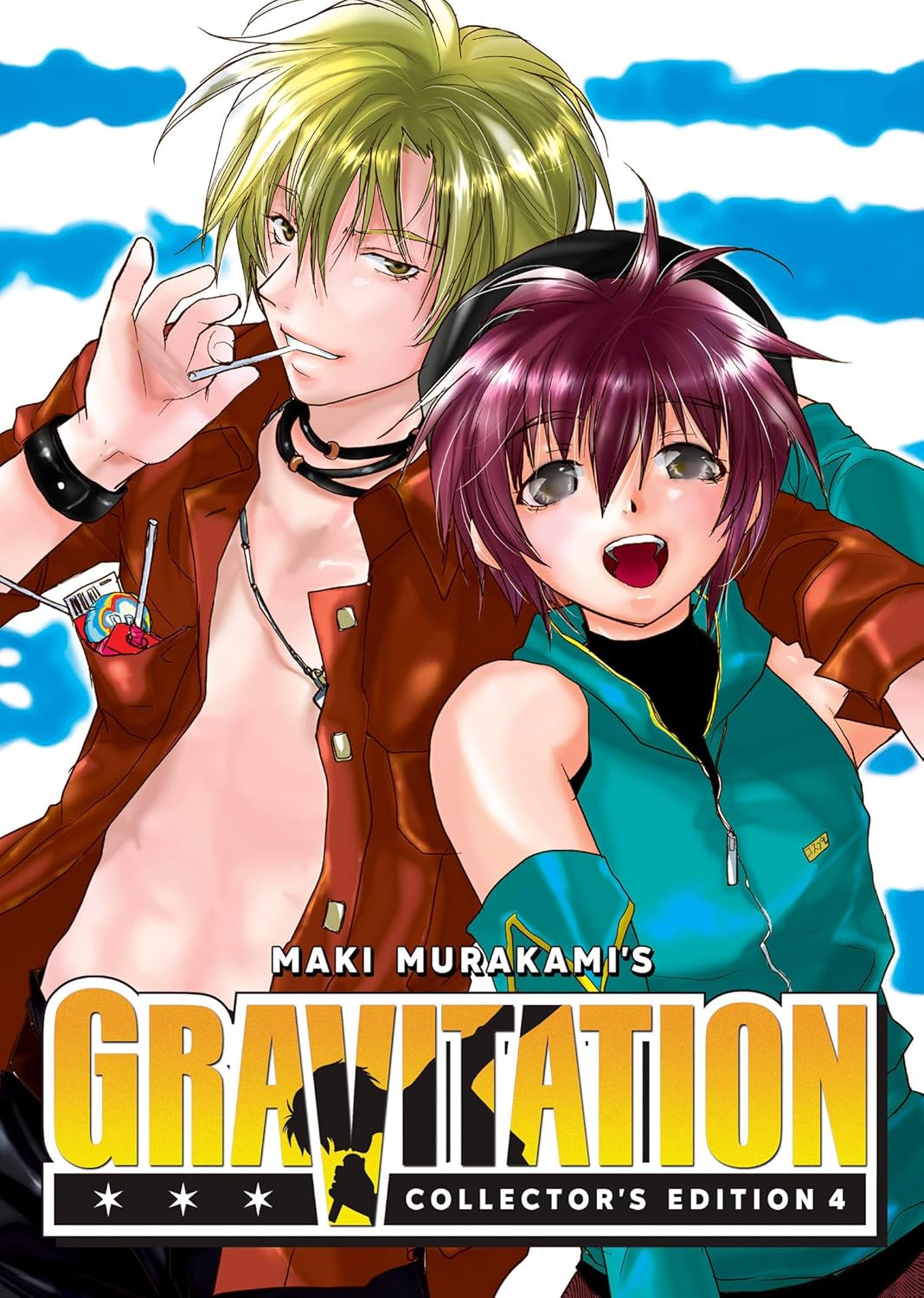 Gravitation: Collector's Edition Volume 4