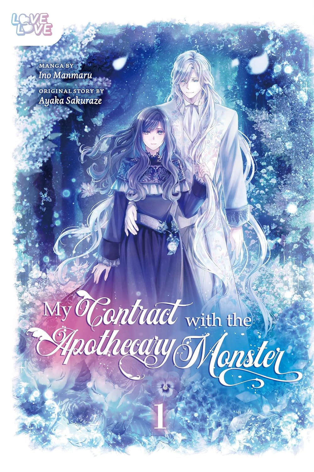 My Contract With the Apothecary Monster Volume 1