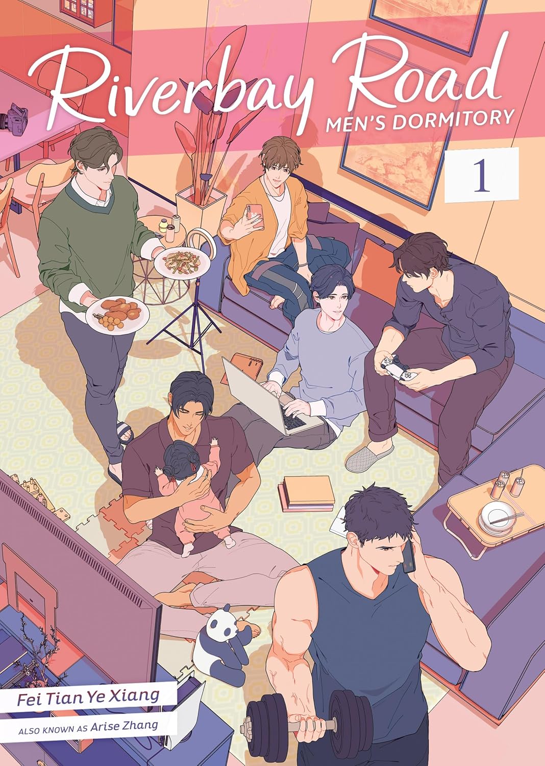 Riverbay Road Men's Dormitory (Novel) Volume 1