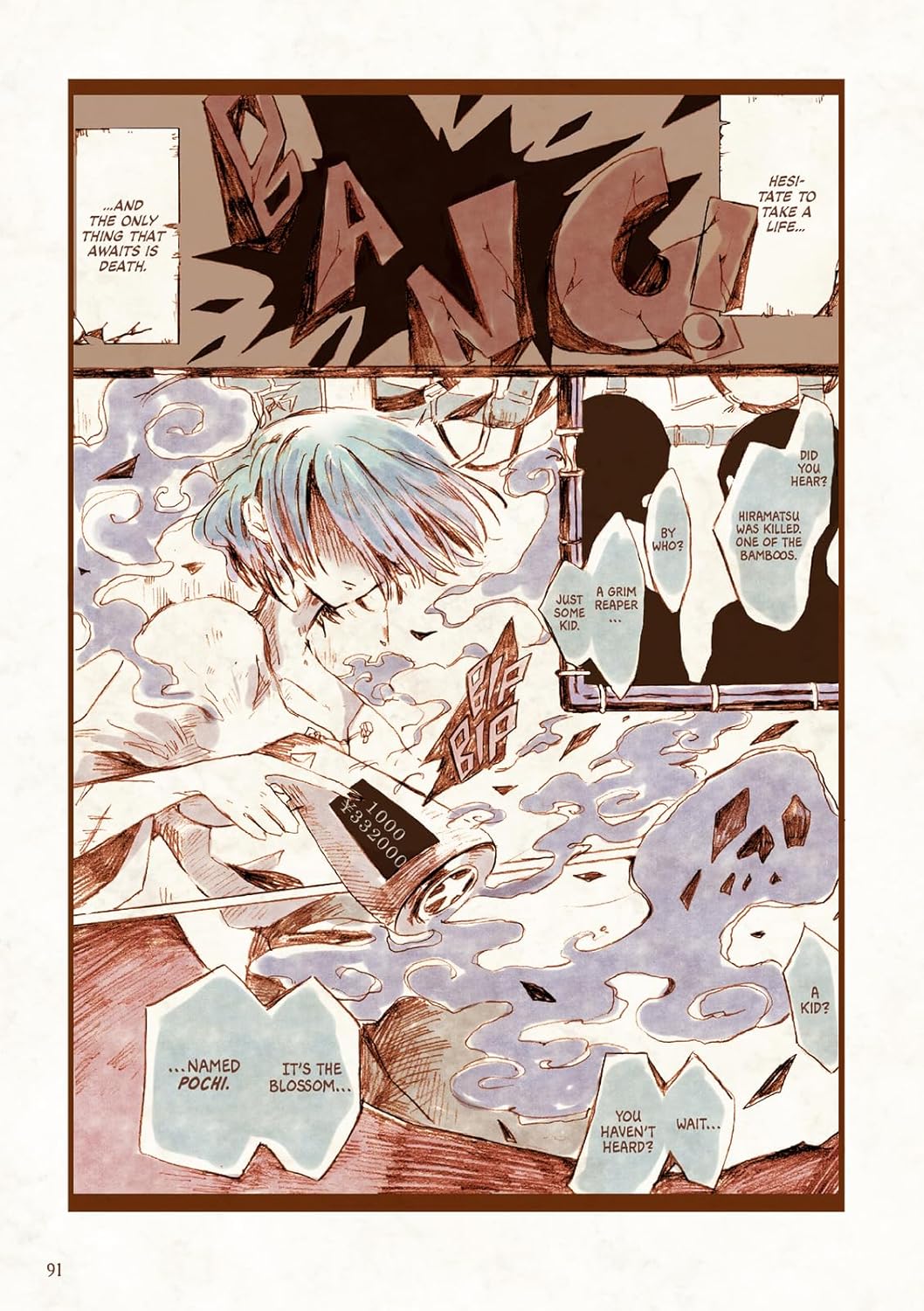 Magica Volume 1