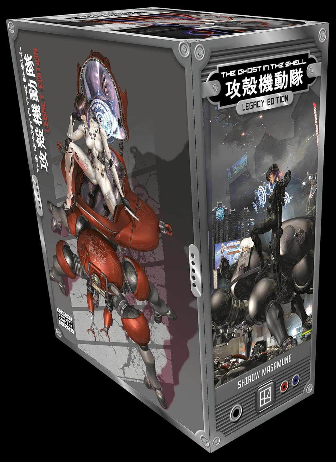 The Ghost in the Shell Legacy Edition Manga Box Set