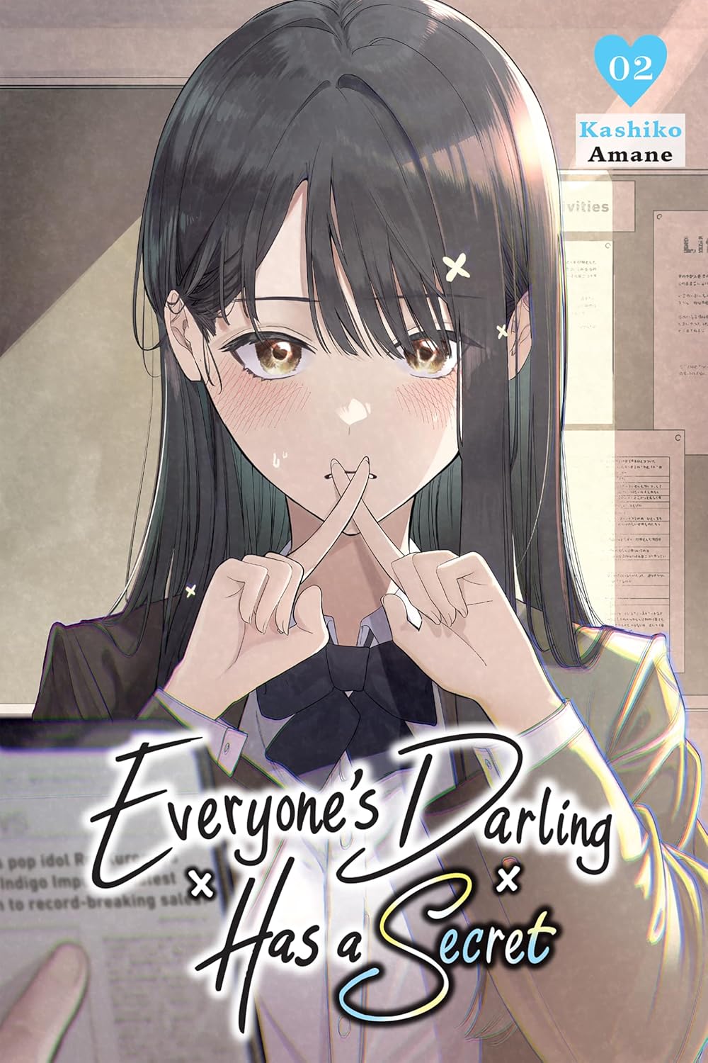 Everyone's Darling Has a Secret Volume 2
