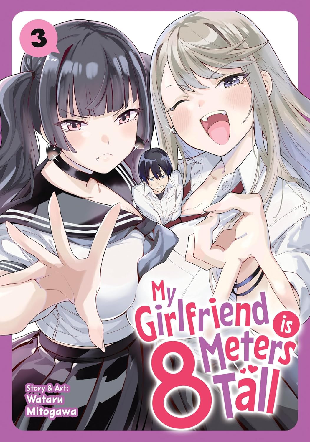 My Girlfriend is 8 Meters Tall Volume 3