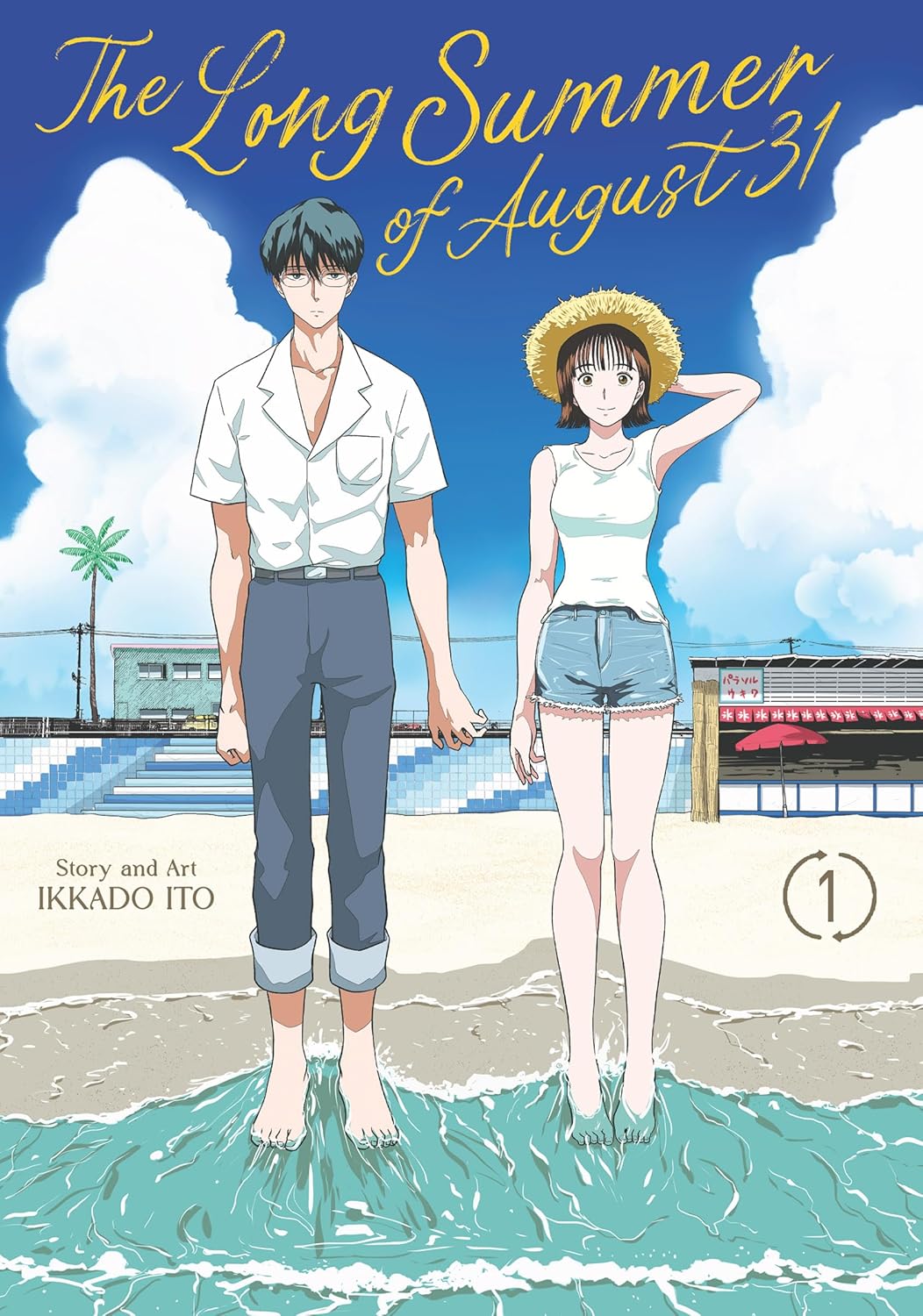 The Long Summer of August 31 Volume 1