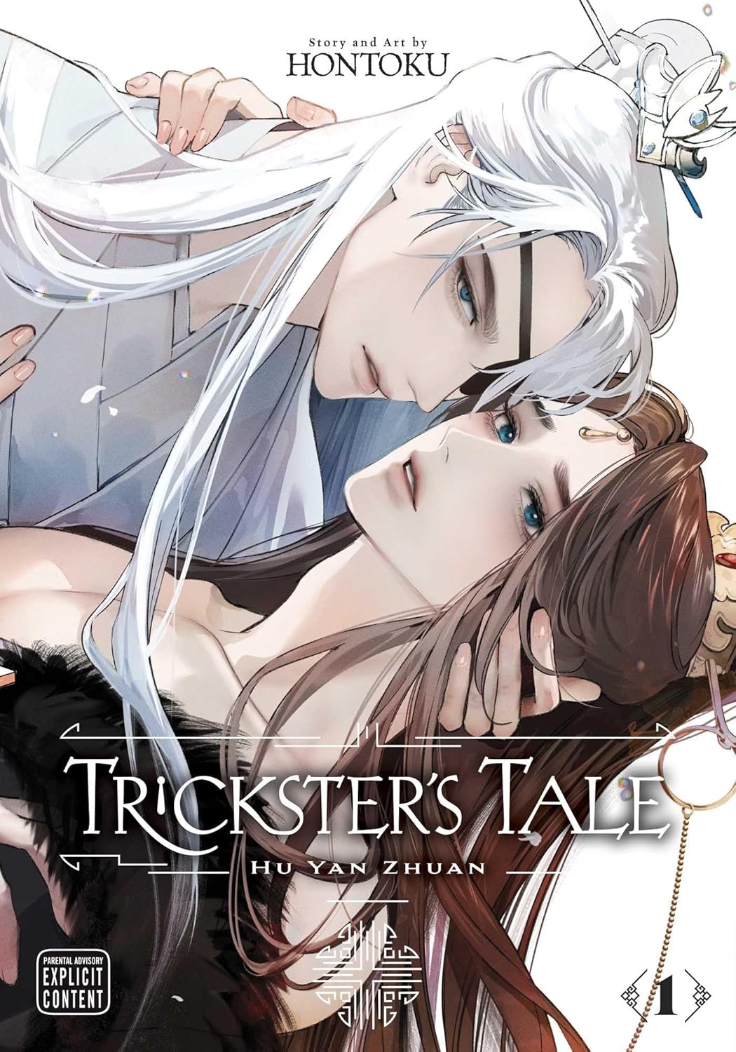 Trickster's Tale: Hu Yan Zhuan Volume 1