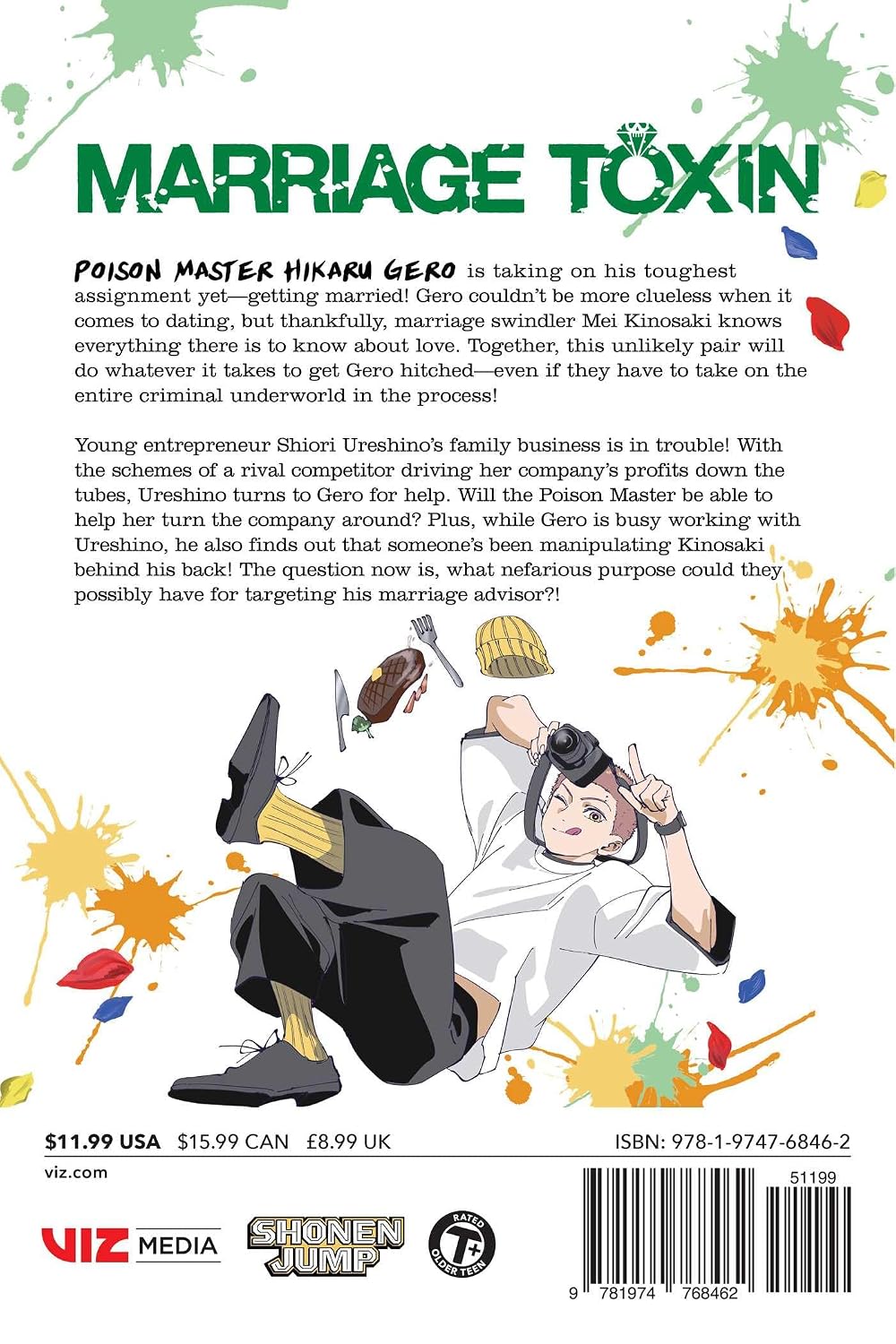 Marriage Toxin Volume 15