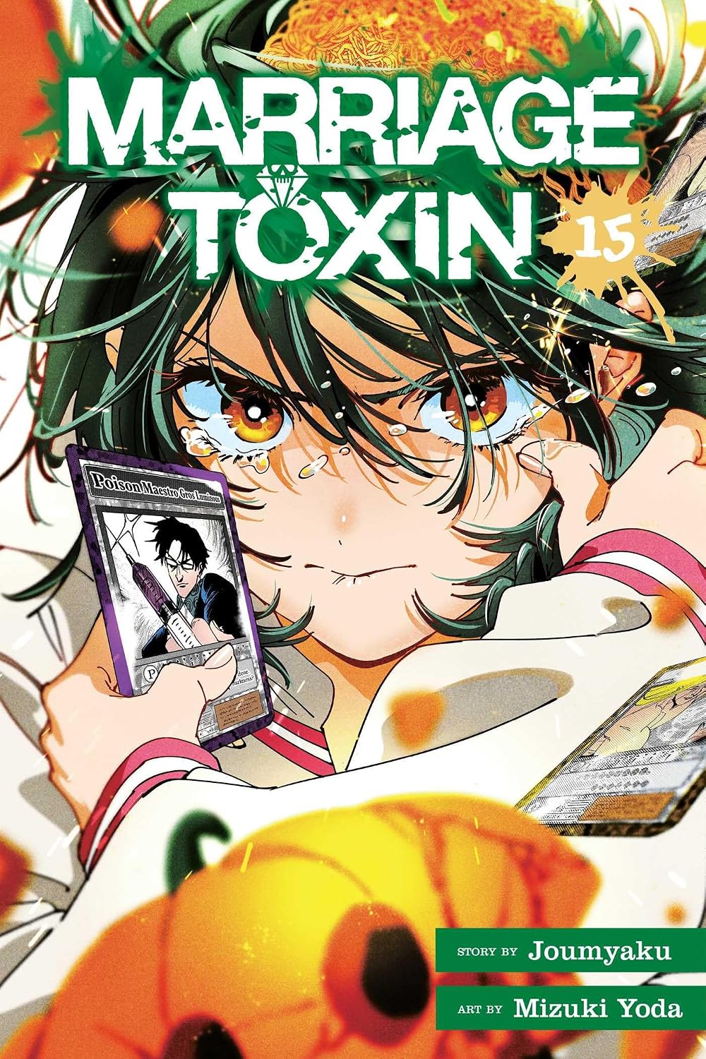 Marriage Toxin Volume 15