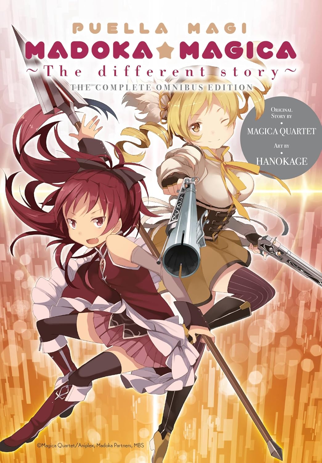 Puella Magi Madoka Magica: The Different Story - The Complete Omnibus Edition