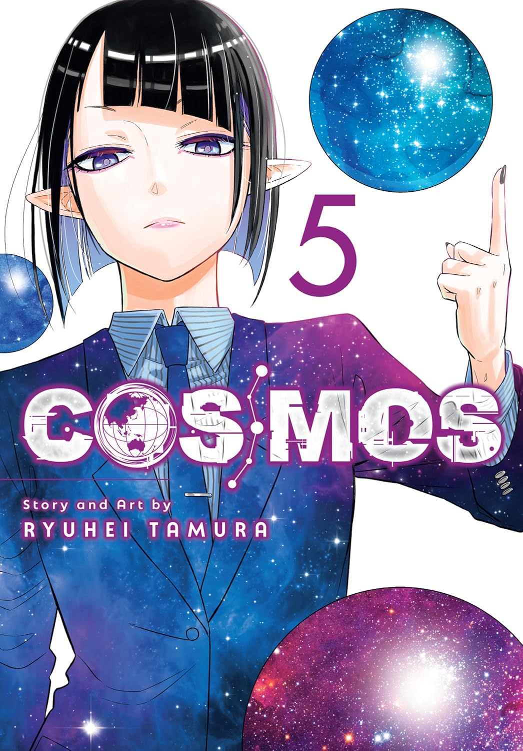 Cosmos Volume 5