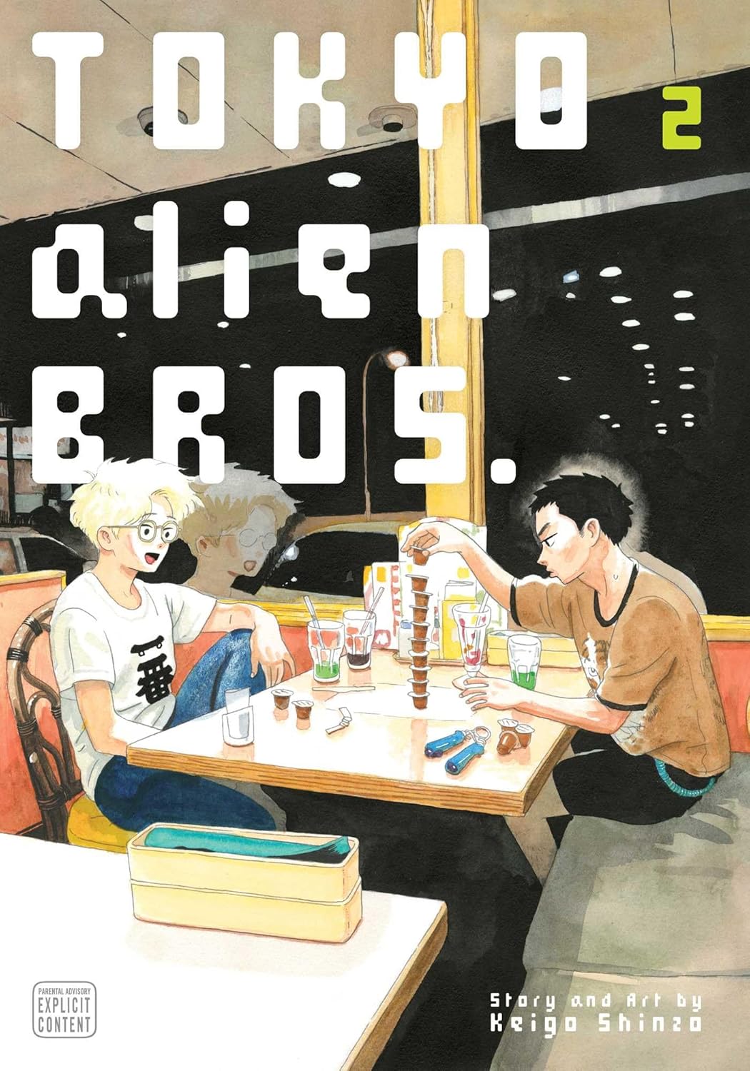 Tokyo Alien Bros. Volume 2
