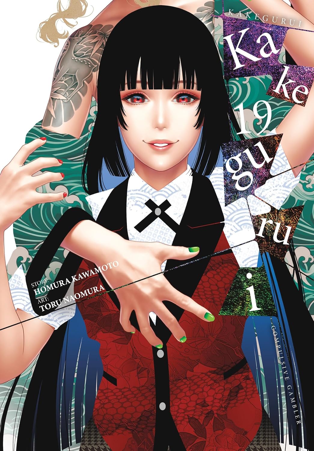 Kakegurui Compulsive Gambler Volume 19