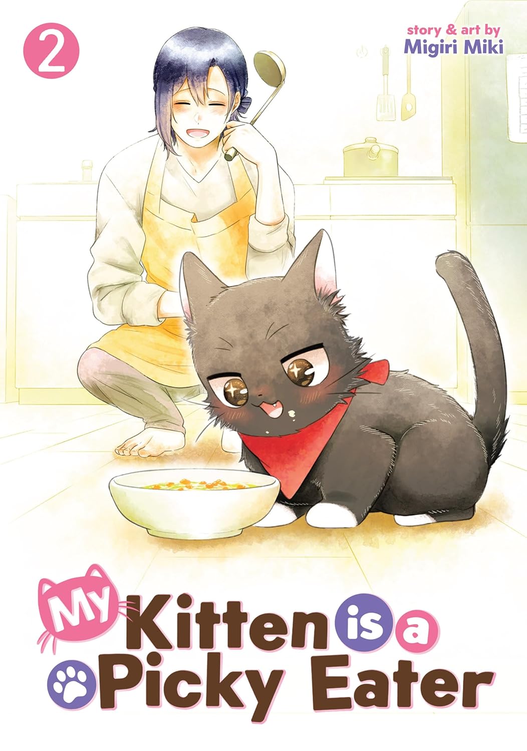 My Kitten is a Picky Eater Volume 2